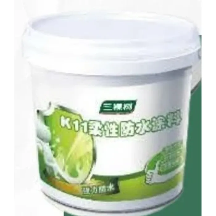 SFS300 K11 Water-Proof Paint